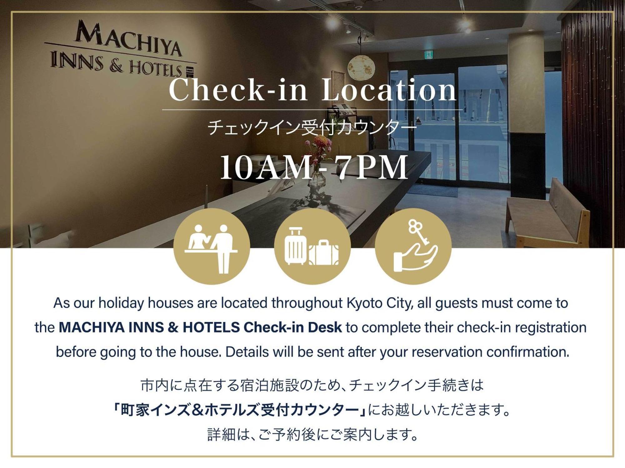 Hanatoki Machiya House Киото Екстериор снимка